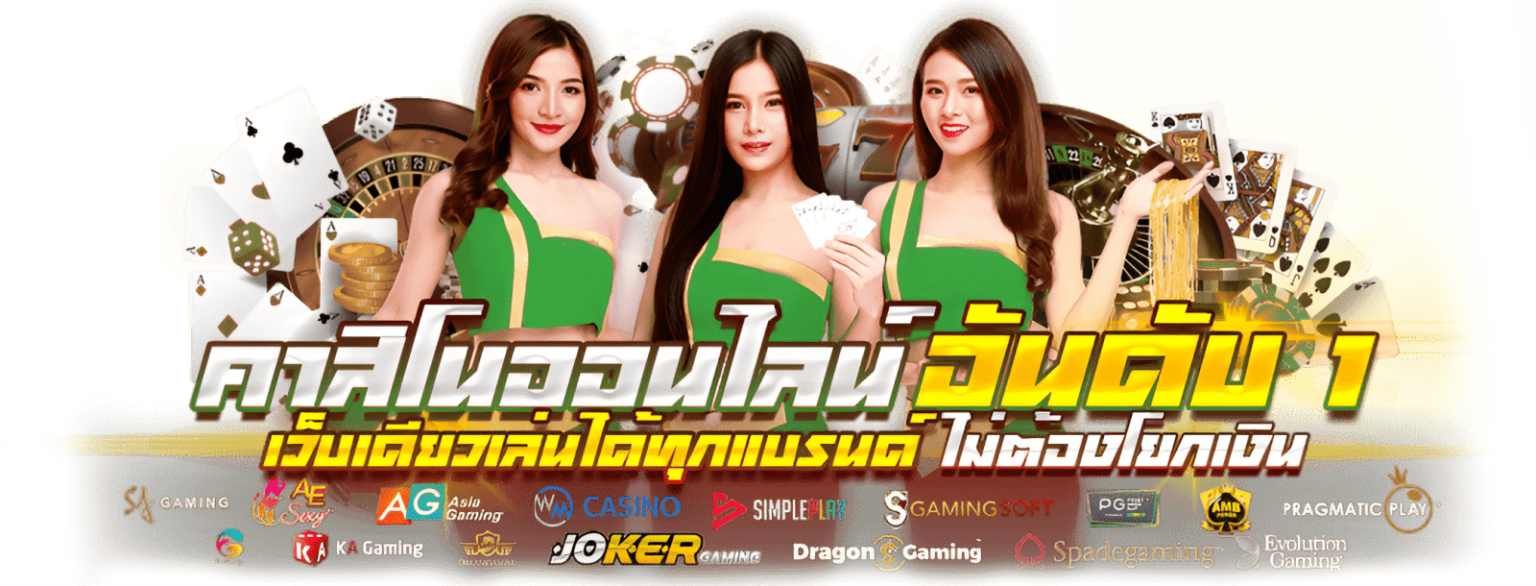 NEXT159 ทางเลือกใหม่ของนักลงทุน สายตรงจากระบบอัจฉริยะ